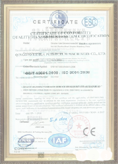 徐闻游览路线规划示例