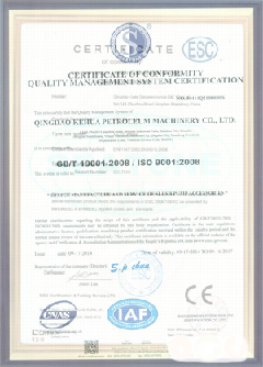 徐闻智慧导览界面示例